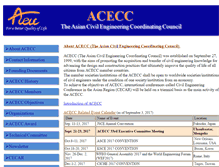 Tablet Screenshot of acecc-world.org